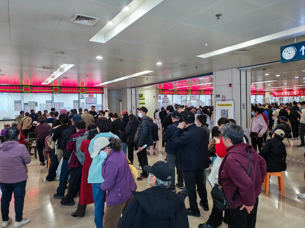 金诺24小时医保套现微信能用吗？小白必看的合规操作指南